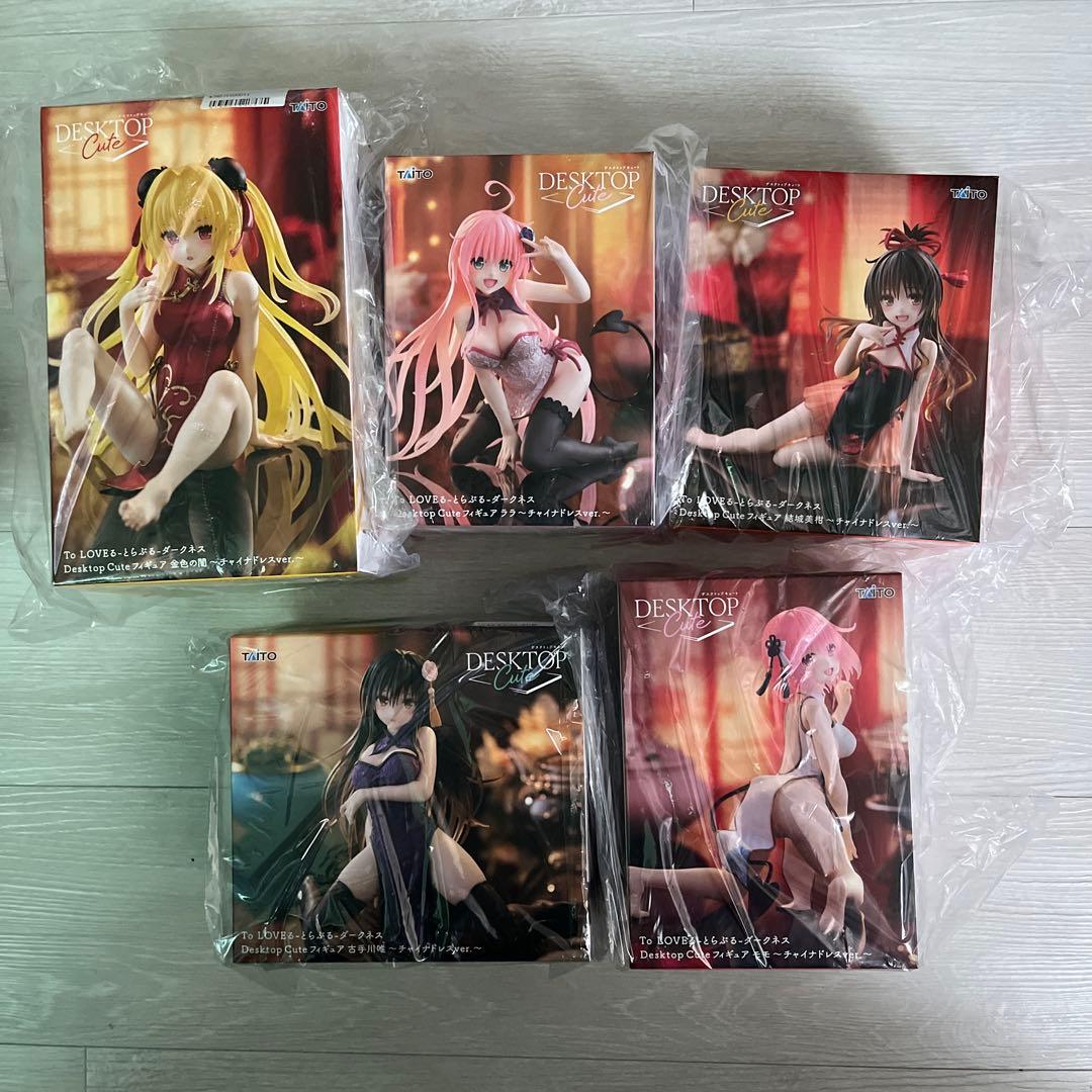 ToLOVEる DesktopCute チャイナドレス 5体セット