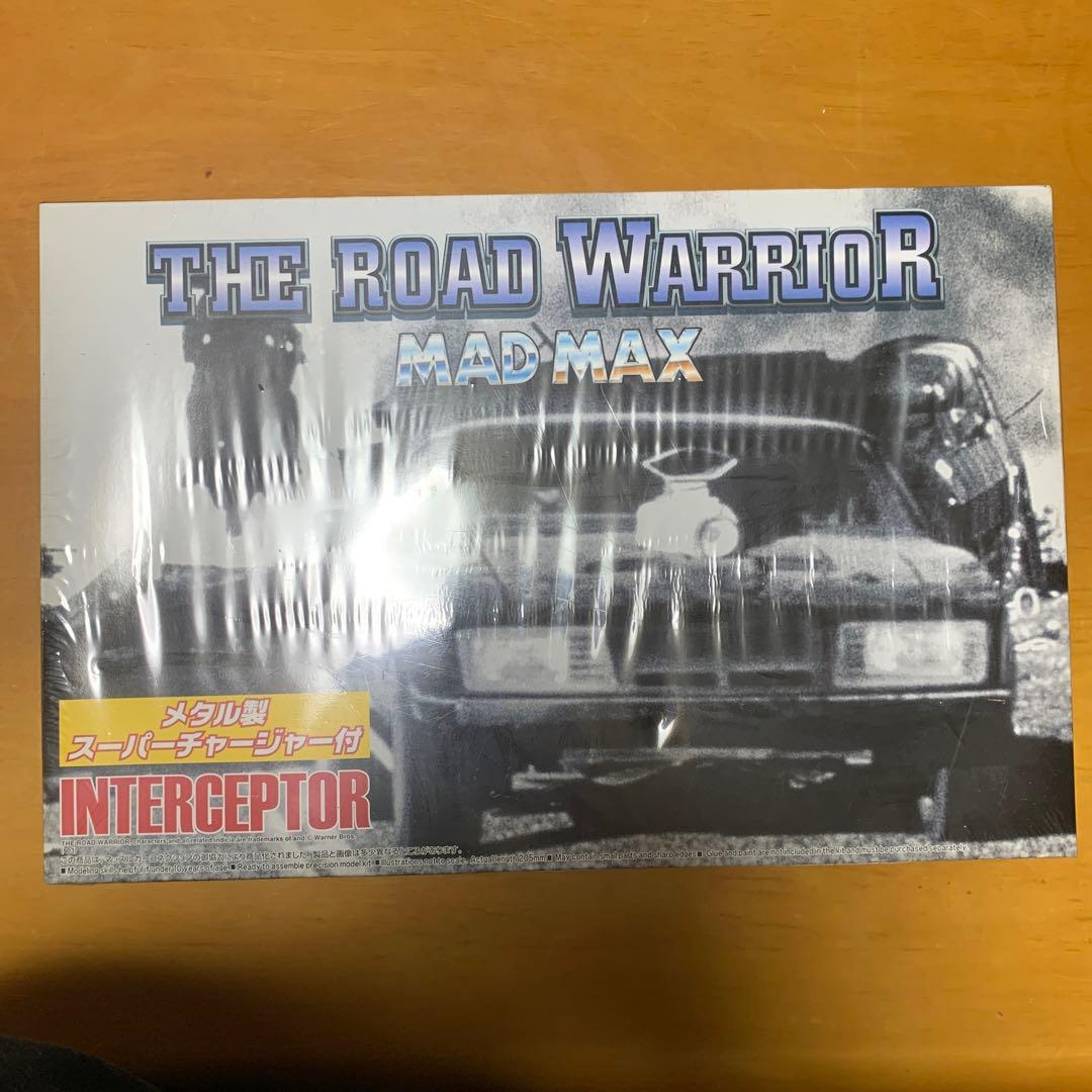 マッドマックス インターセプター フィギュア