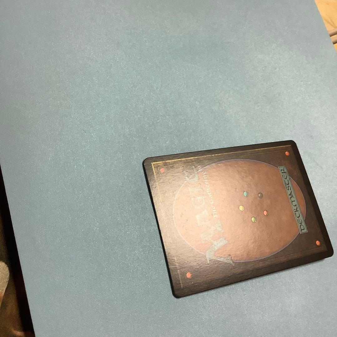 荒廃鋼の巨像/Blightsteel Colossus  MBS日本語foil