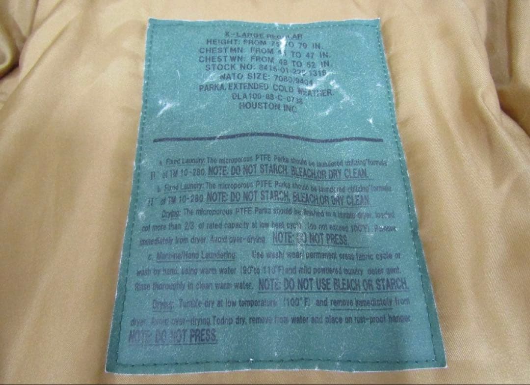 HOUSTON ヒューストン LEVEL7 ミリタリージャケットコヨーテ