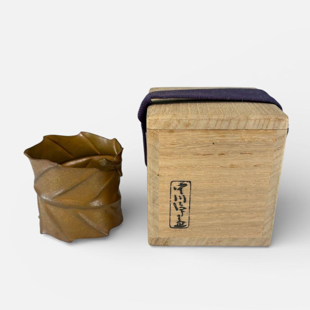 【中古品】中川浄益造　一葉蓋置（共箱）USED〈税込•送料込〉