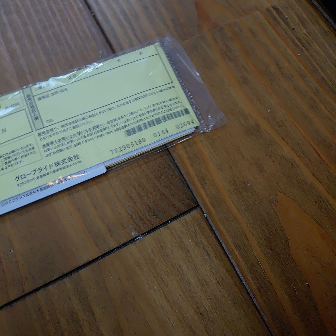 ダイワ　PRIME 本流 TT 80 渓流竿