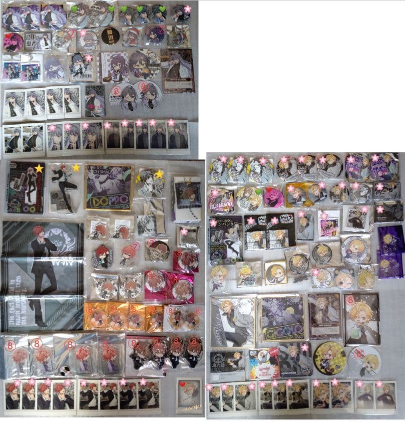 ヒプマイ グッズセット ヒプノシスマイク