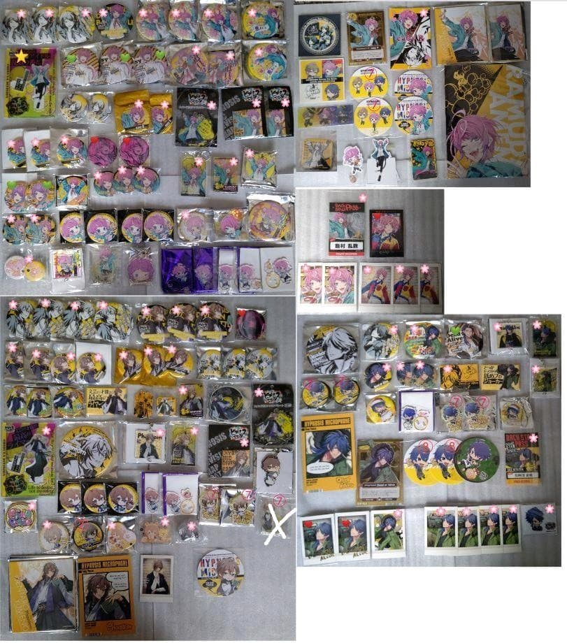 ヒプマイ グッズセット ヒプノシスマイク