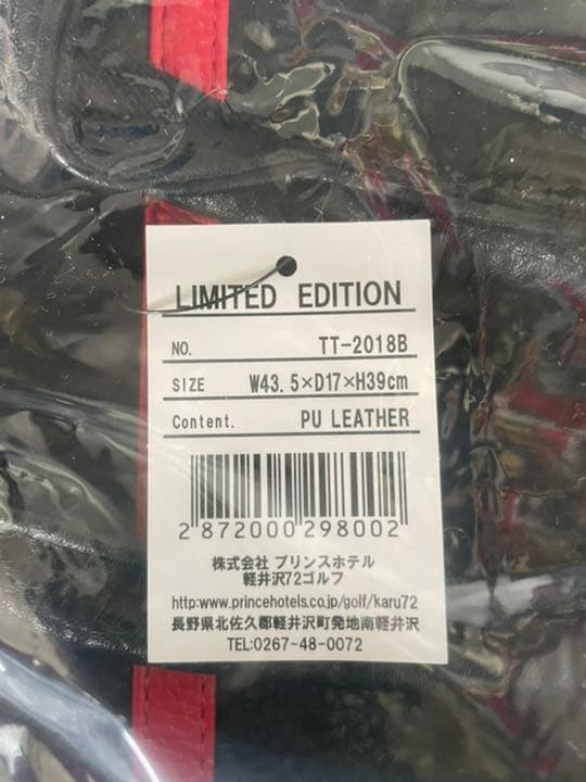 【新品】軽井沢72 オリジナルトートバック