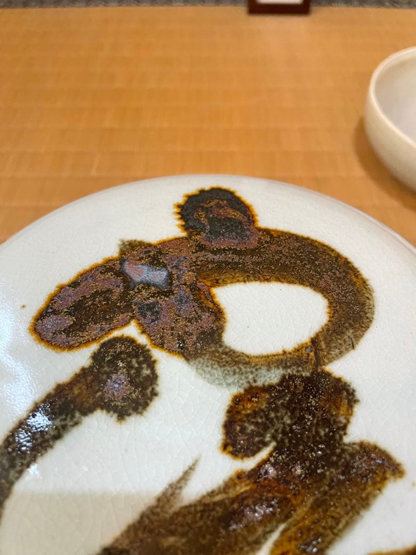 茶道具　食籠　２組　明歴々露堂々　月に兎　表千家　菓子器