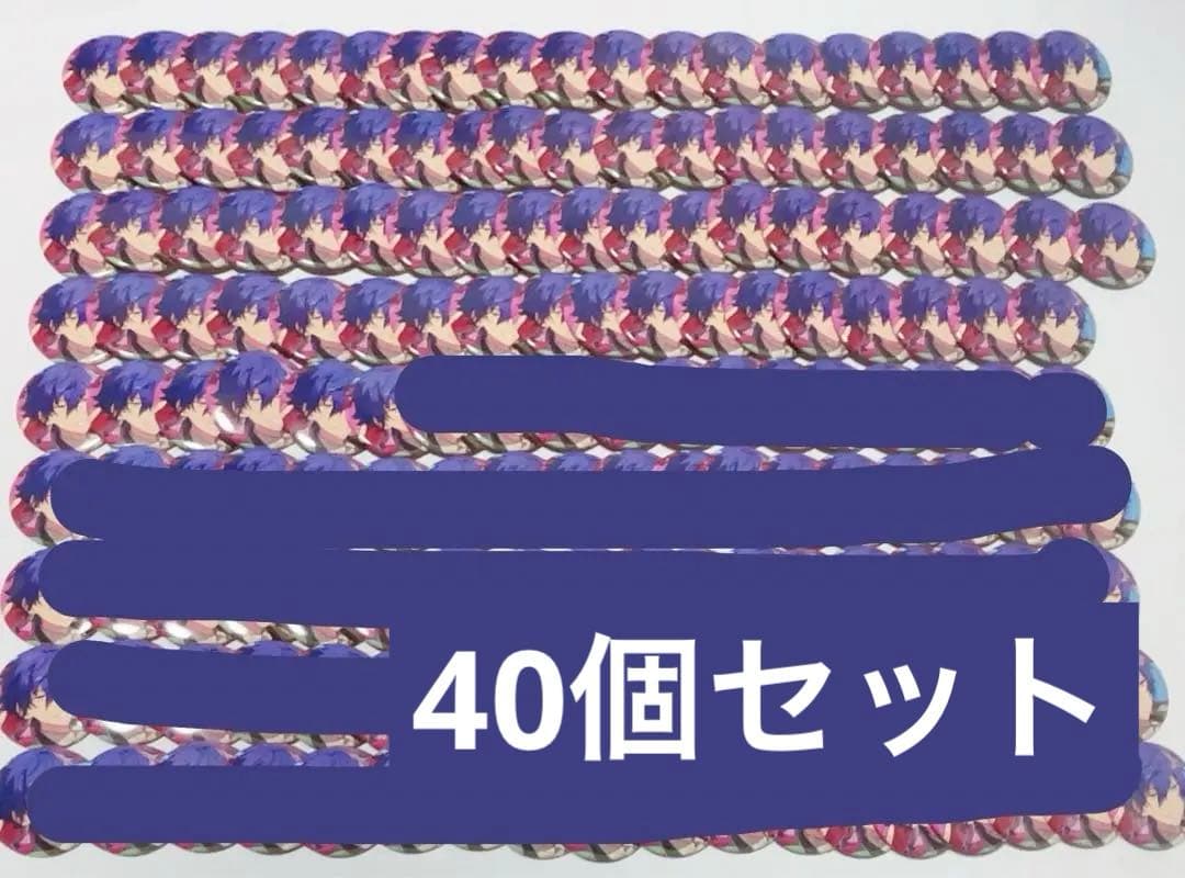 あんスタ　ジュン　イベコレ　40点セット