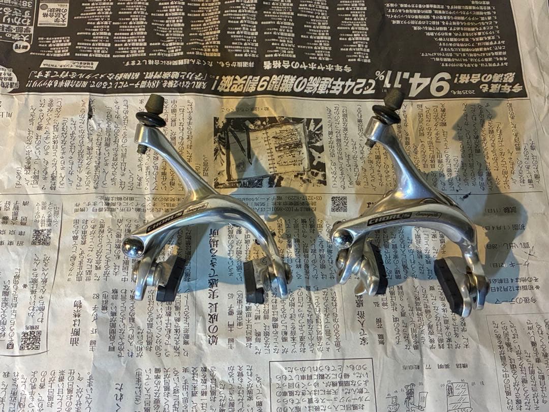 CAMPAGNOLO CHORUS ビンテージ ブレーキキャリパー 前後セット