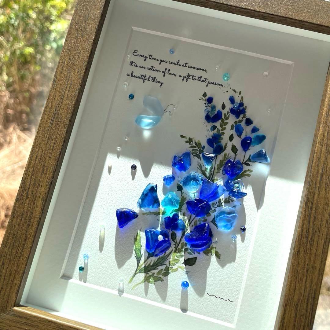 シーグラスアート　葵〜美しく〜