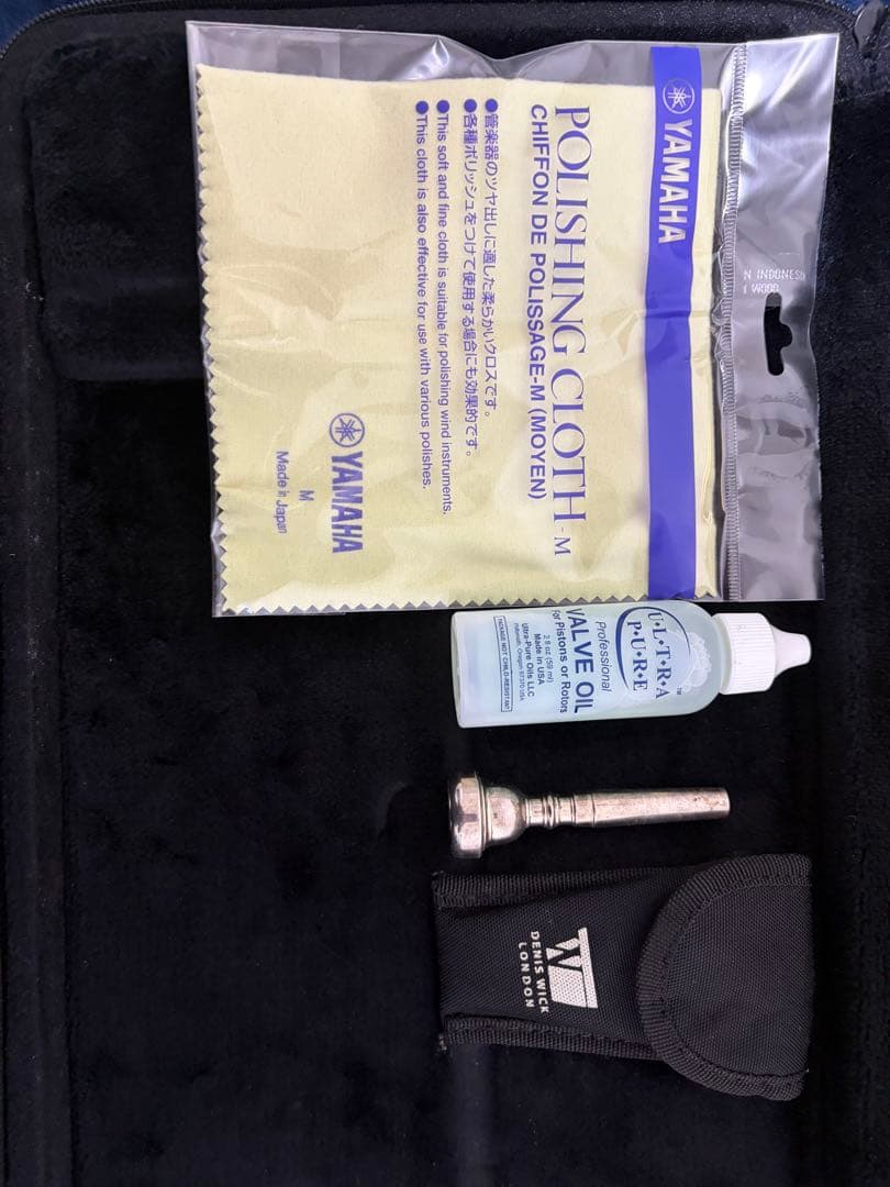 YAMAHAヤマハ　トランペットYTR-3335 本体・ケース