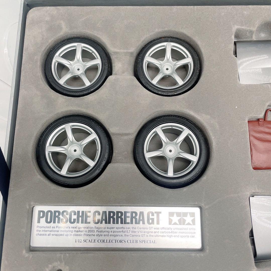 タミヤ 1/12 ポルシェ カレラGT セミアッセンブル 23206