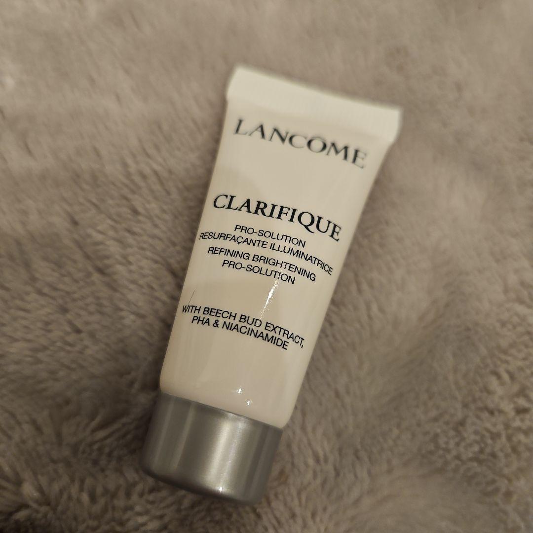 LANCOME CLARIFIQUE 5ml 美容液