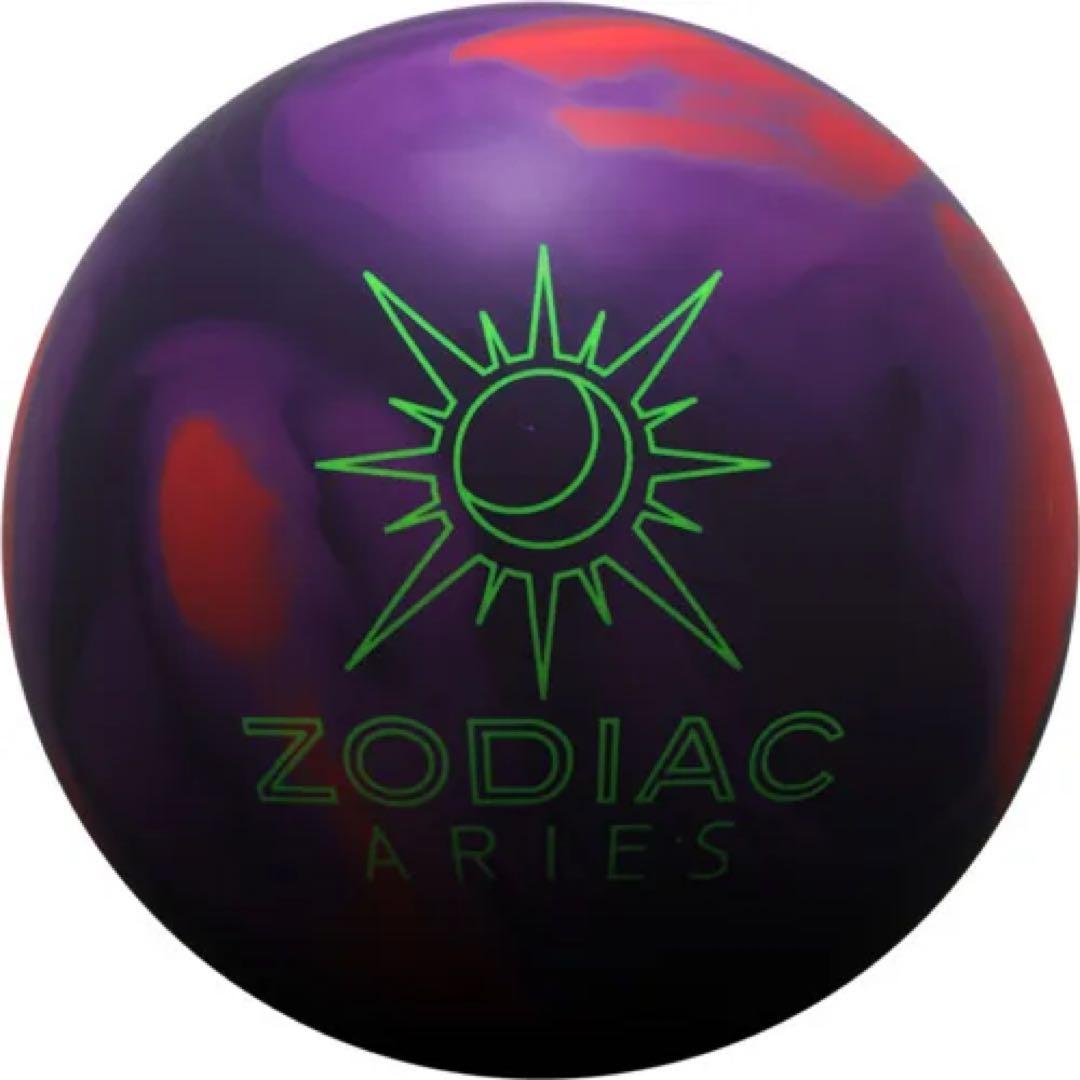 Zodiac Aries ボウリングボール