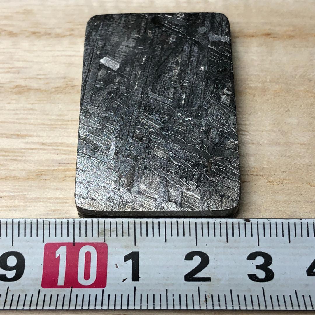 隕石 鉄隕石　アルタイ隕石　ペンダントトップ　ナチュラル　原石　重さ約43g