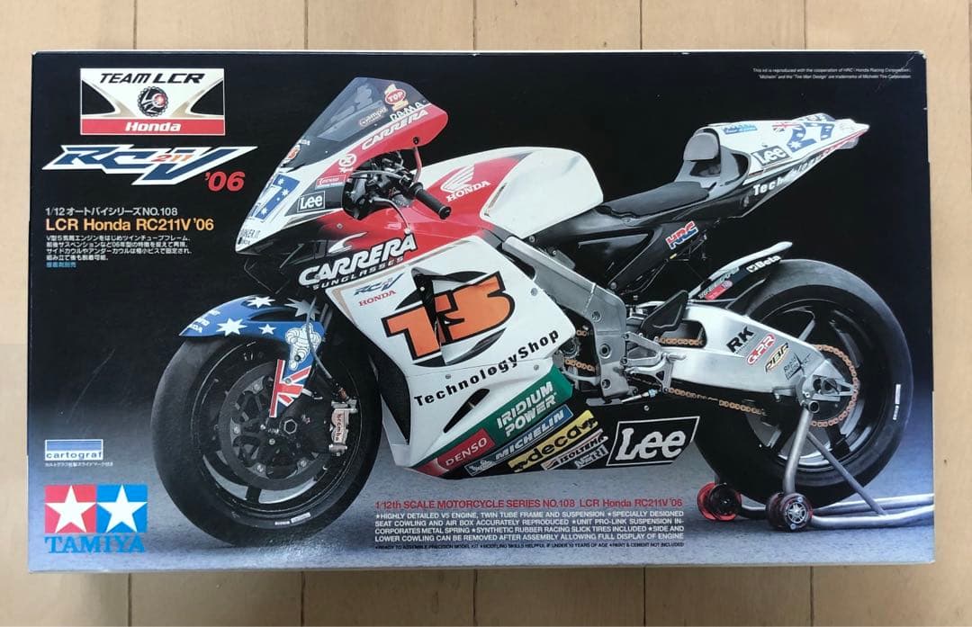 Tamiya LCR Honda RC211V '06 プラモデル