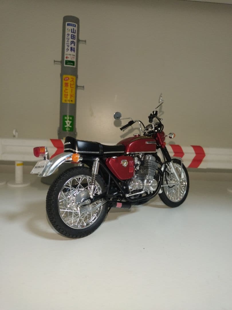 アオシマバイクシリーズプラモデル完成品ホンダCB750Customクリアケース付