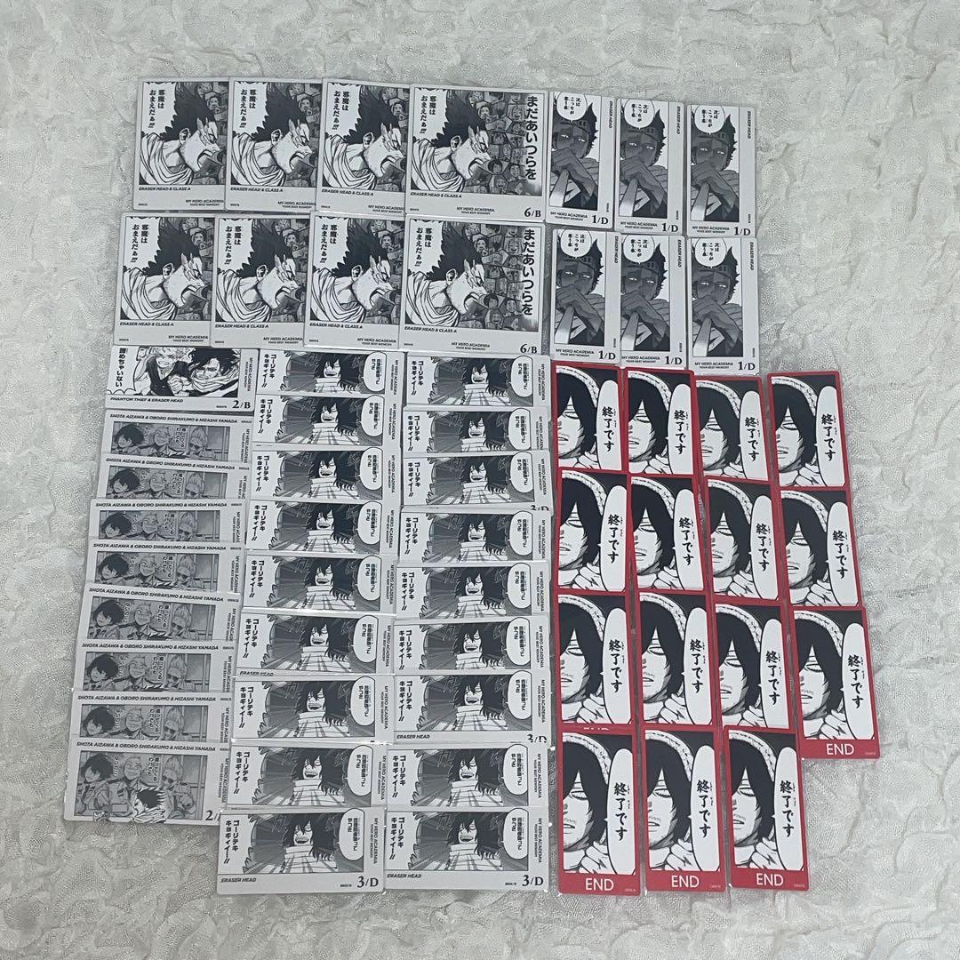 僕のヒーローアカデミア ヒロアカ 相澤消太 グッズ ボドゲ ボードゲーム