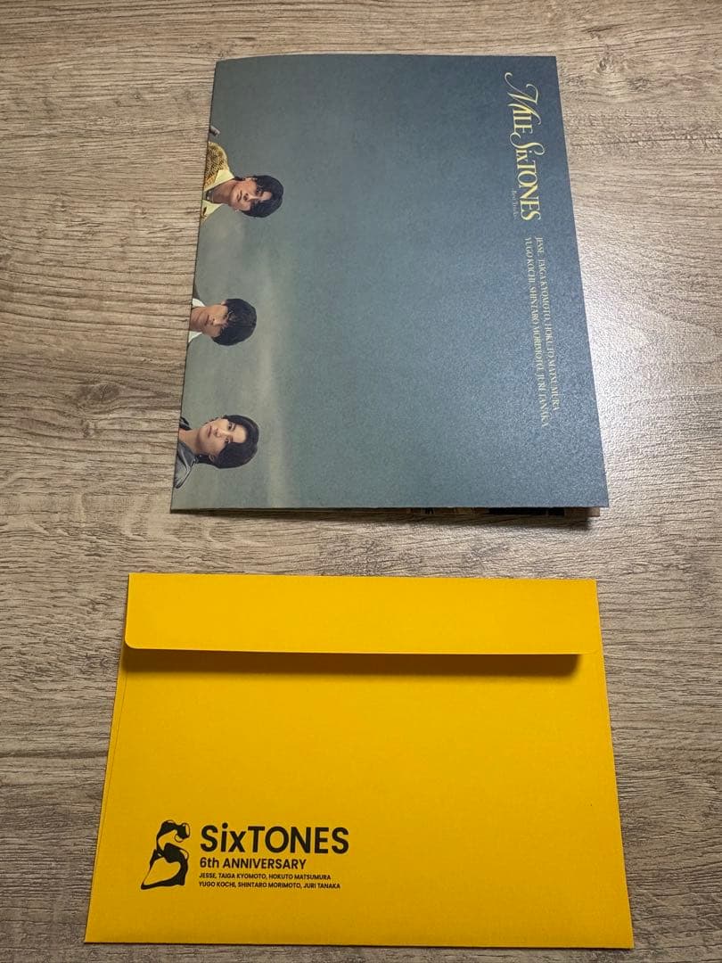 Mile SixTONES 3形態セット 先着特典つき