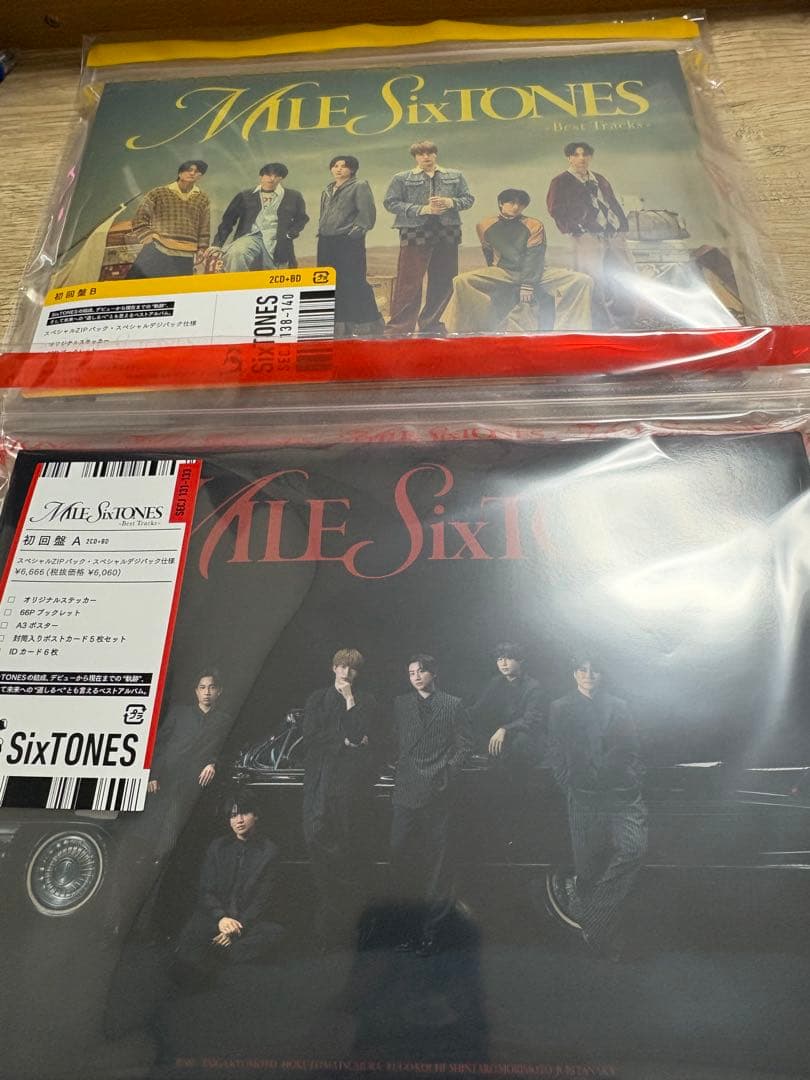 Mile SixTONES 3形態セット 先着特典つき