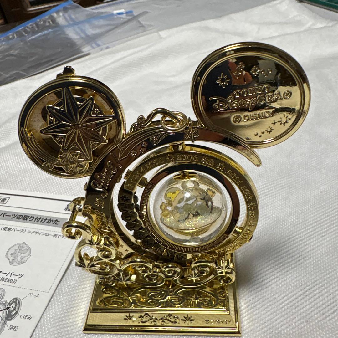 ミッキー・ミニー 20周年記念キーホルダー