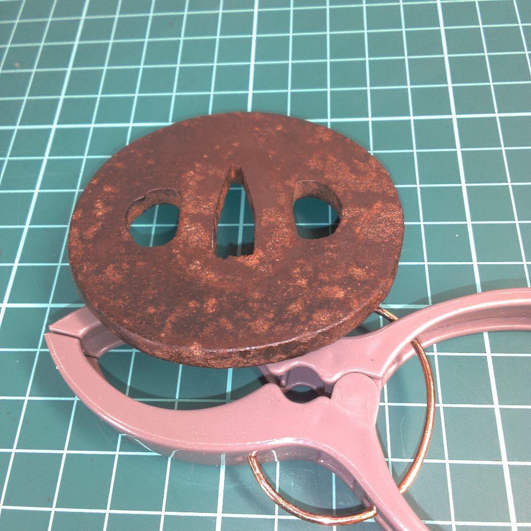 小物１ 鉄製 鍔(つば) 漢字刻印あり