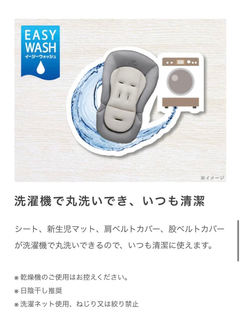 Aprica(アップリカ) ハイローチェア ユラリズム スマート（手動タイプ）