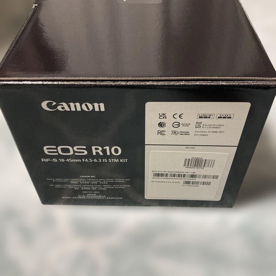 ラストワンCanon EOS R10 レンズ セット(2022)