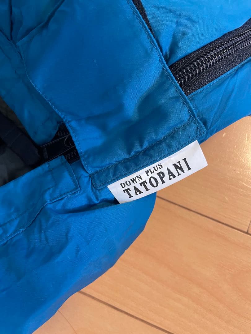 イスカ　ダウンプラス　タトパニ