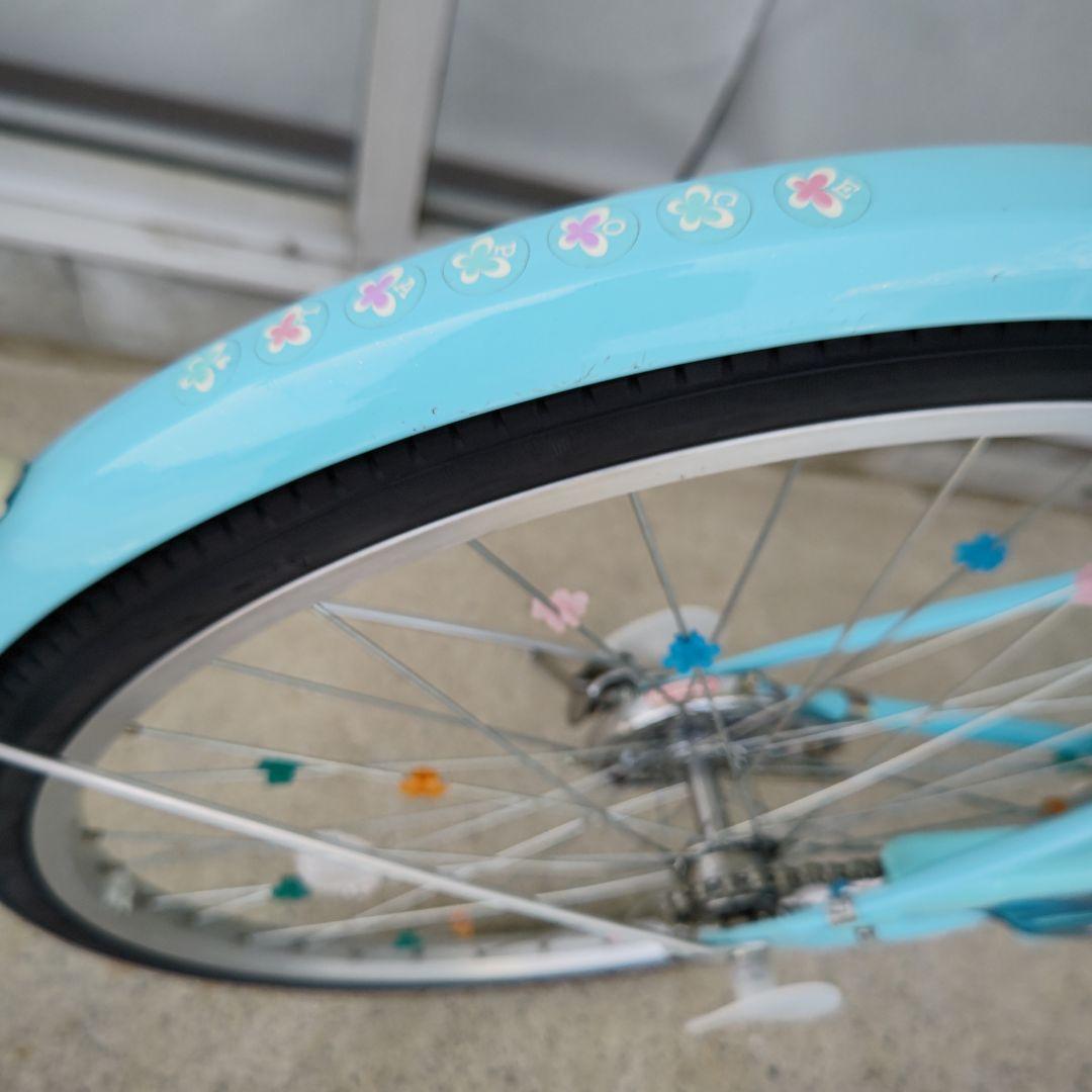 山口県発 ブリヂストン エコパル 26型 EP605 ブルー 在庫処分展示品