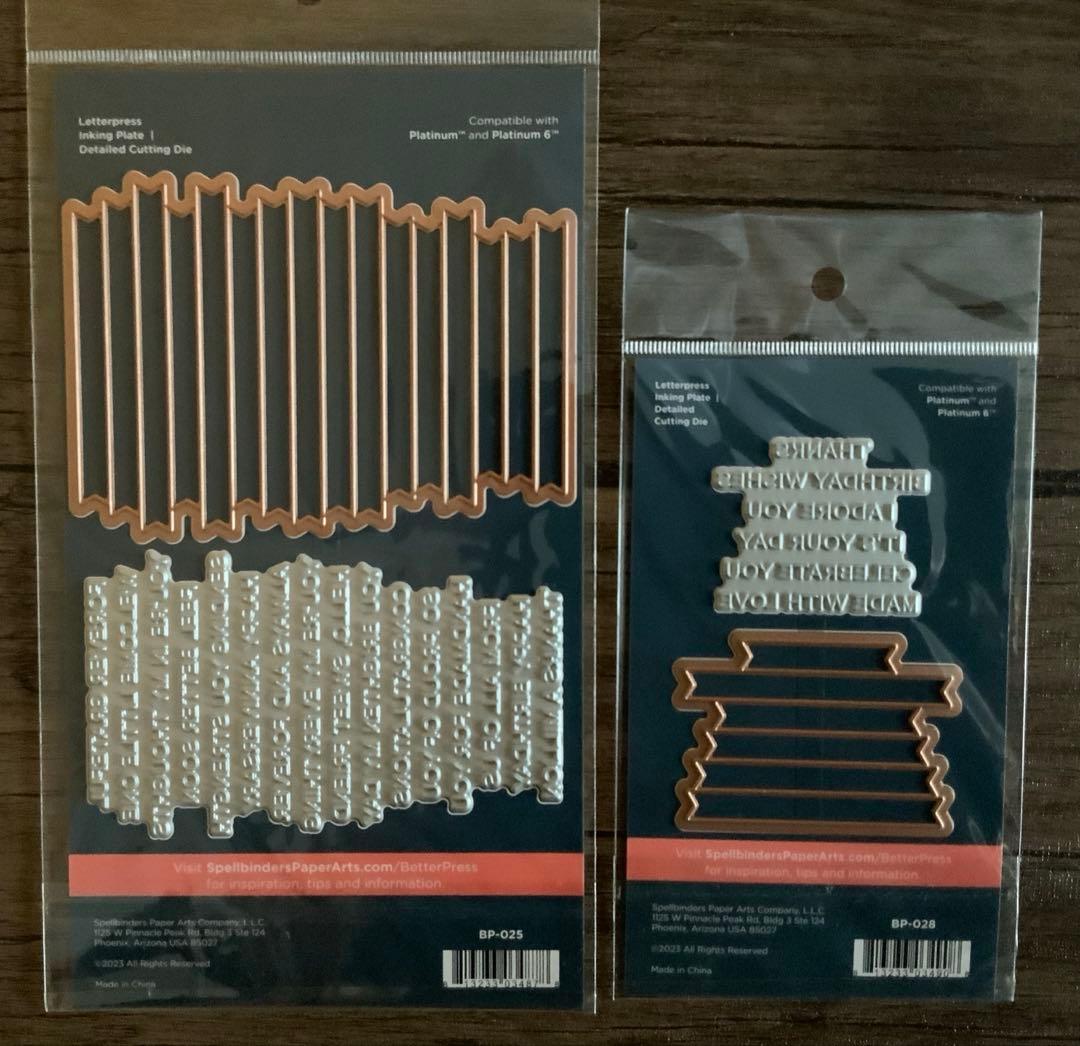 Spellbinders　BetterPress セット（未使用品）