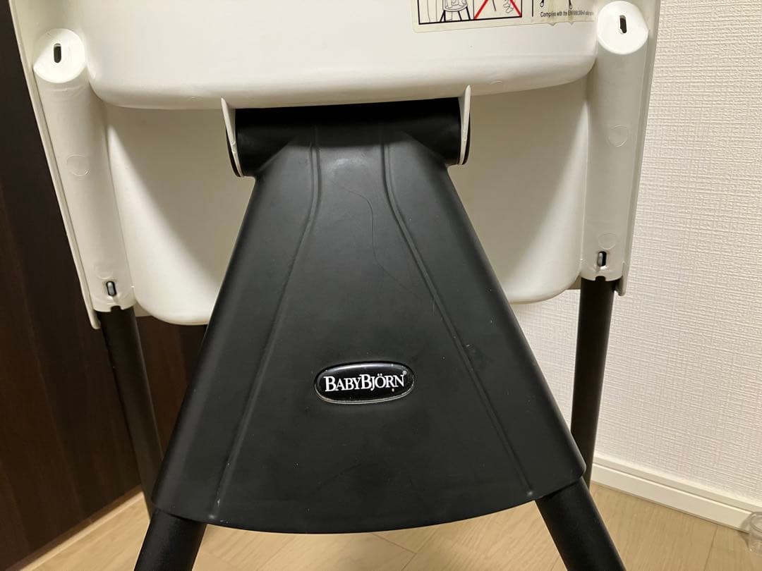 ベビービョルン　＊　ハイチェア　ホワイト