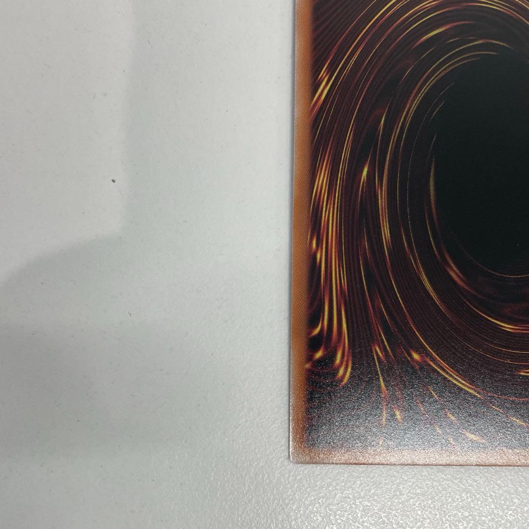 A*a様 遊戯王:光なき影 ア=バオ・ア・クゥー(25thレア)