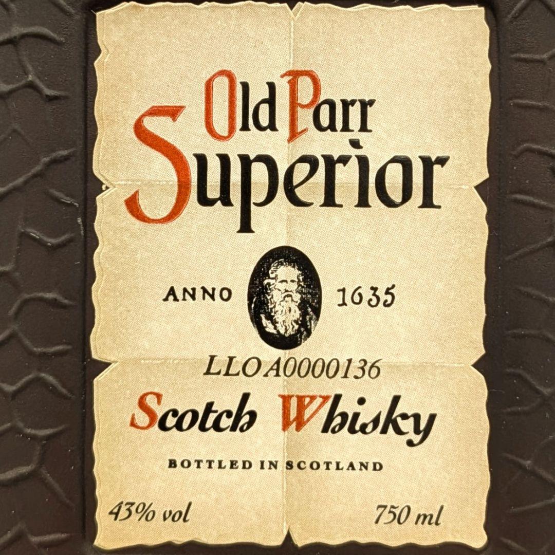 オールドパー　飲み比べ4本セット　未開栓