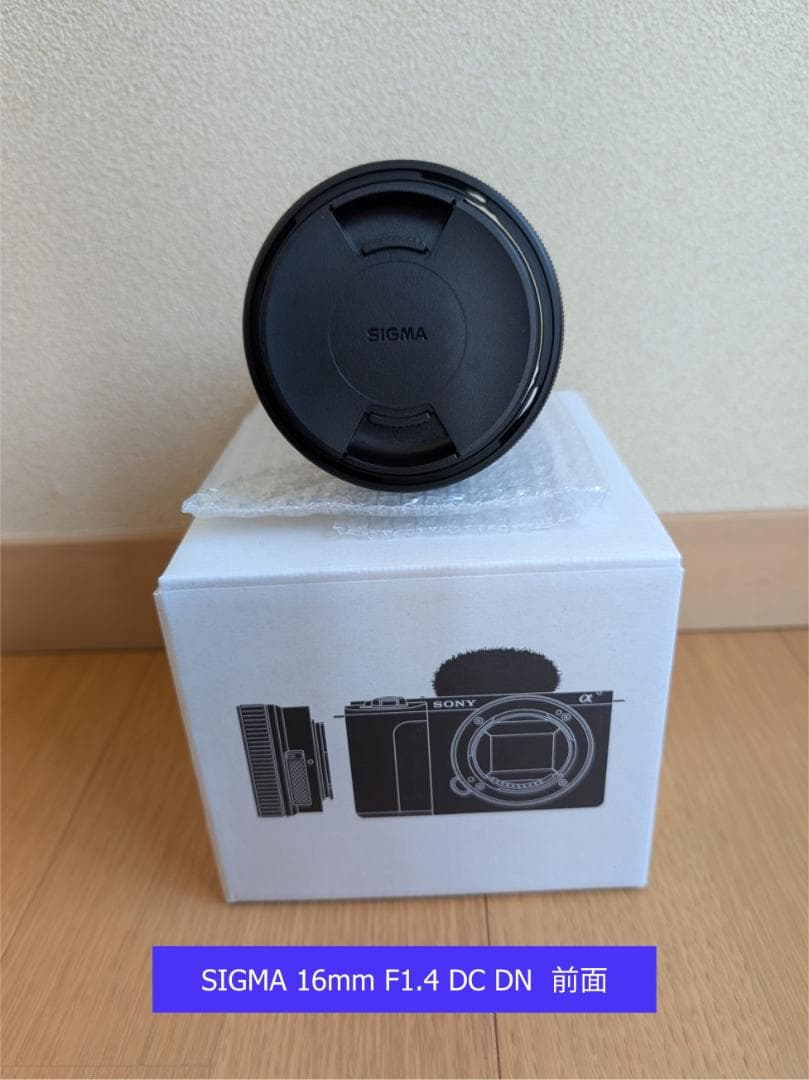 【ほぼ新品】SONY ZV-E10 II レンズキット ＋ シグマ16mm