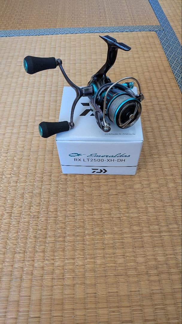 23エメラルダスRX LT2500 XH DH