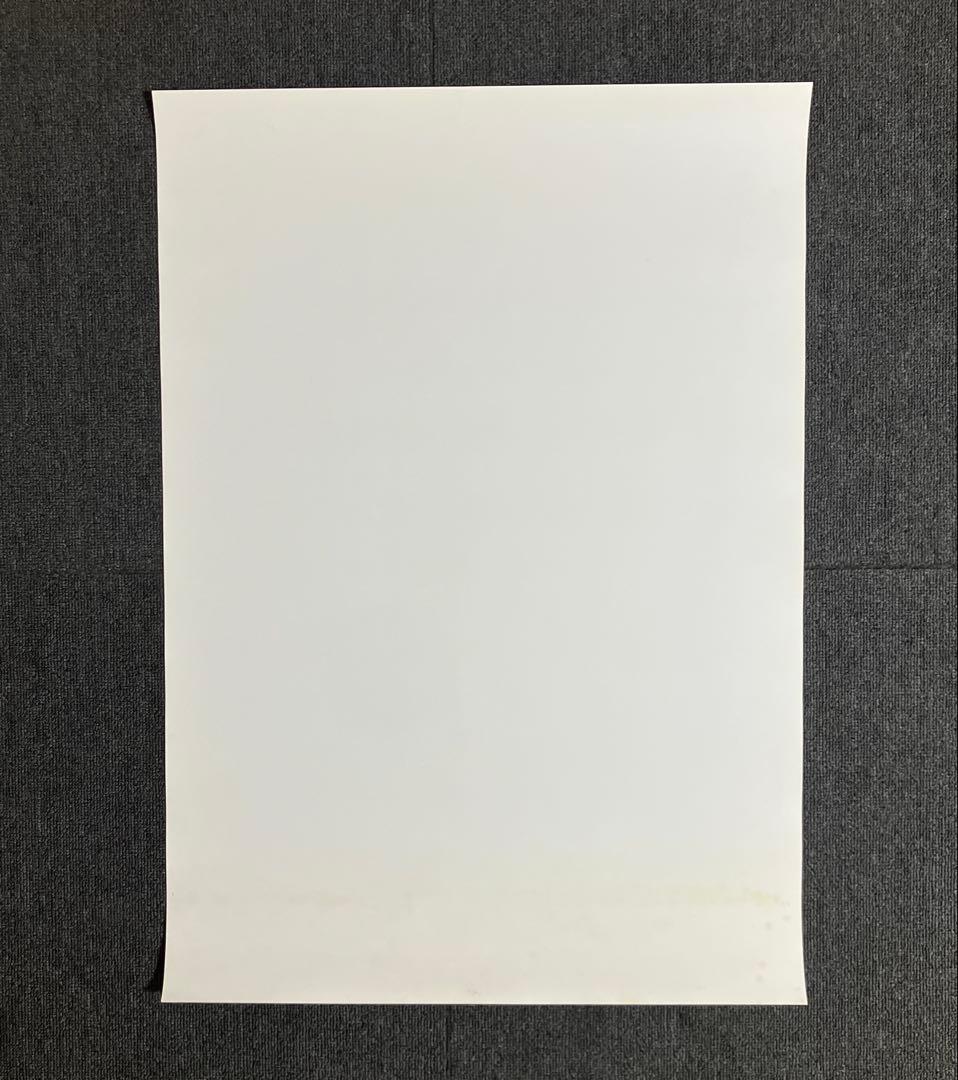 ゼノギアス　販促ポスター　スクウェア　プレイステーション　非売品　ゲーム