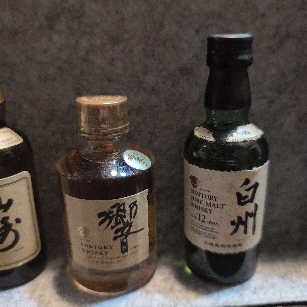 余市　山崎12年　響（初期）　白州12年 ミニボトルセット