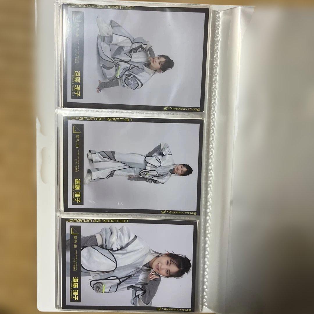 遠藤理子 グッズセット 引退品