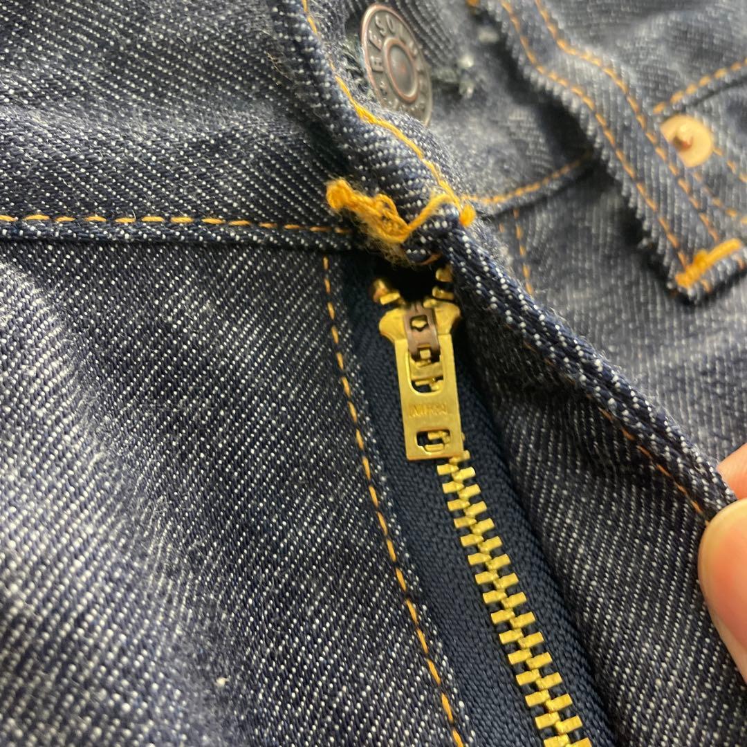 パンツ RESOLUTE 712