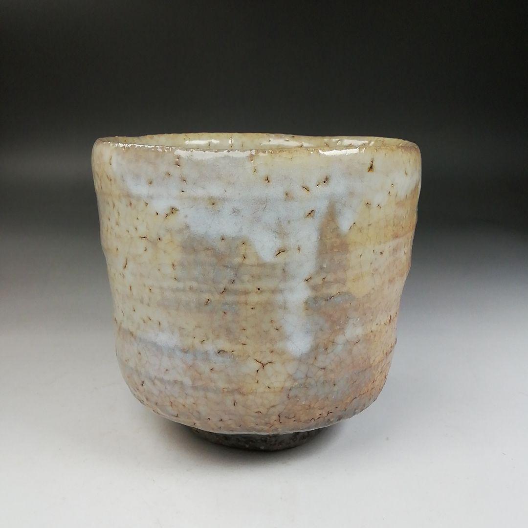 Ｗ１４３　茶碗　『萩焼』『筒茶碗』『林紅陽 造』　共箱　抹茶碗　茶道具