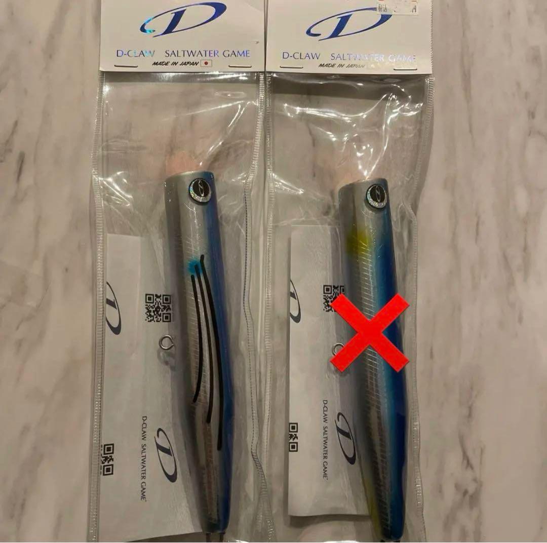 BeqRay 　ビーコン180