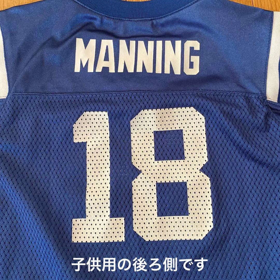 アメフト　Ｐマニング　レプリカジャージ