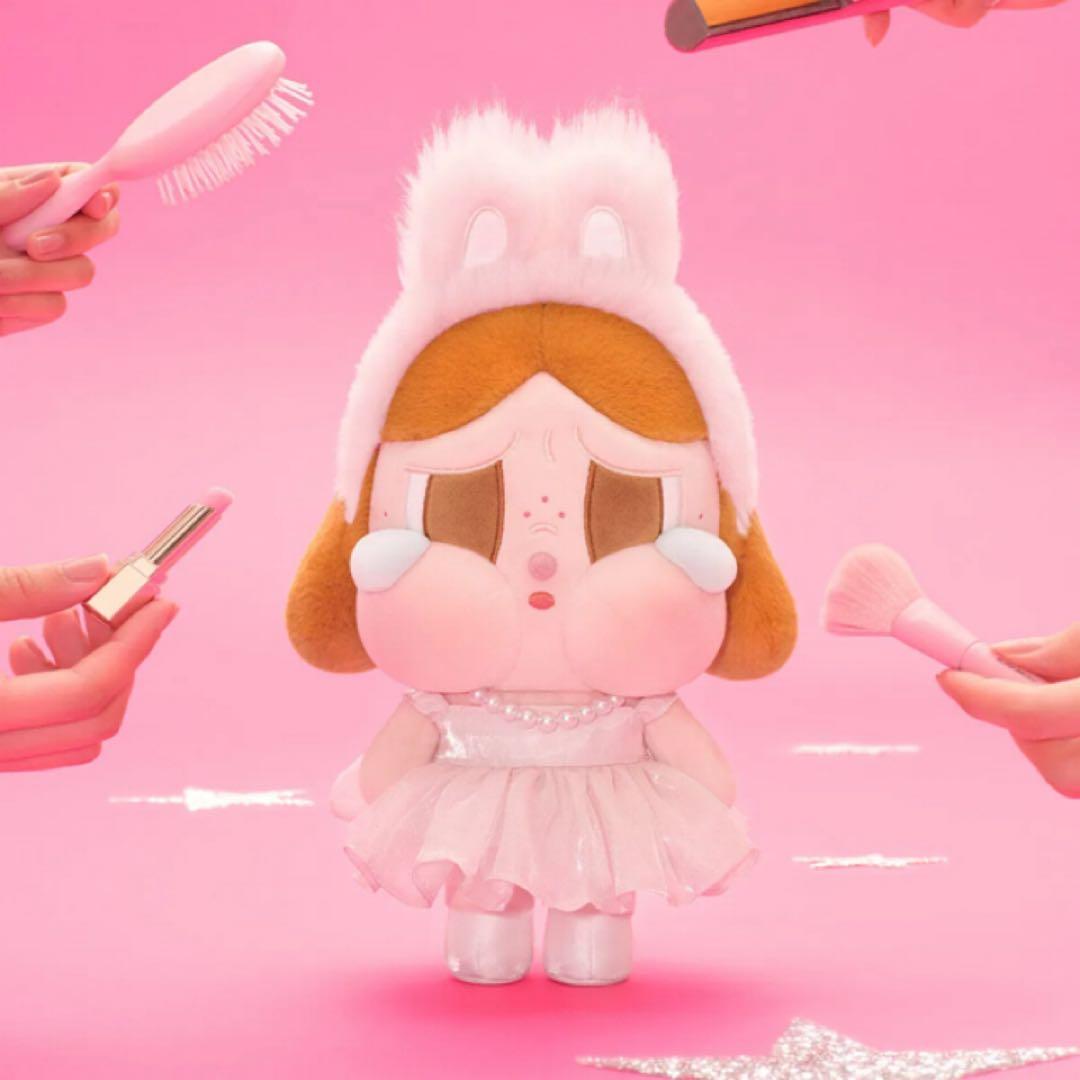 POPMART CRYBABY SHINY SHINY シリーズ 未開封 2点