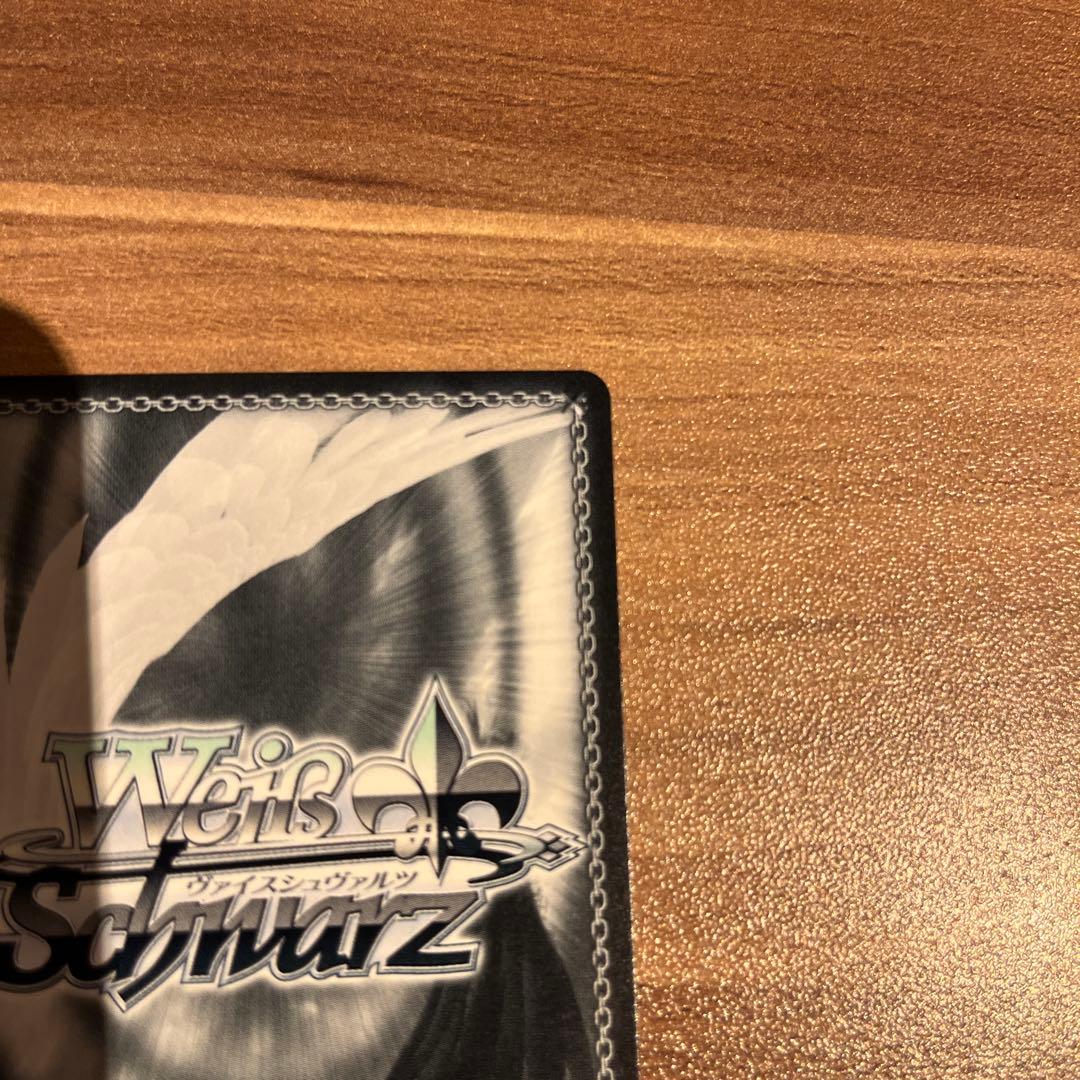 WS ヴァイスシュヴァルツ 極光 葛城 リーリヤ SP サイン 学マス