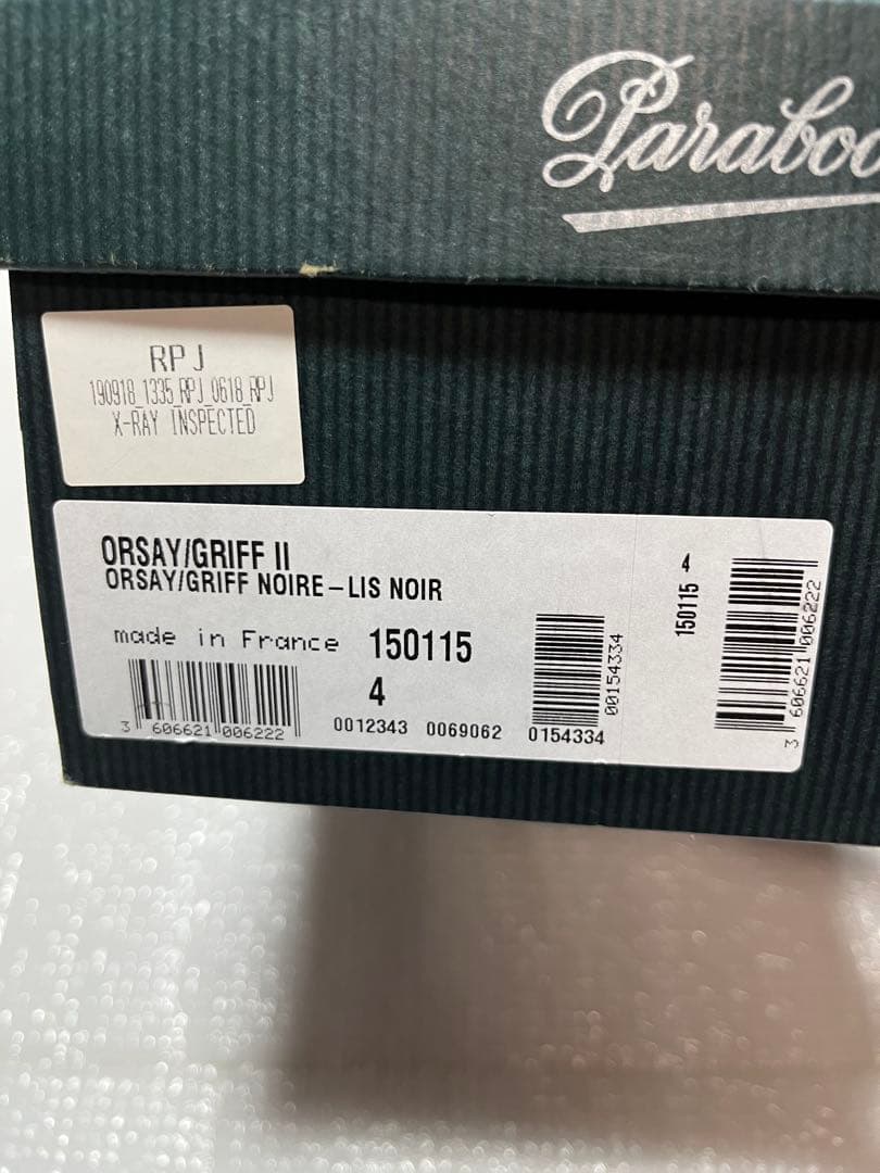【定番】パラブーツ ORSAY オルセー PARABOOT ローファー 23.5