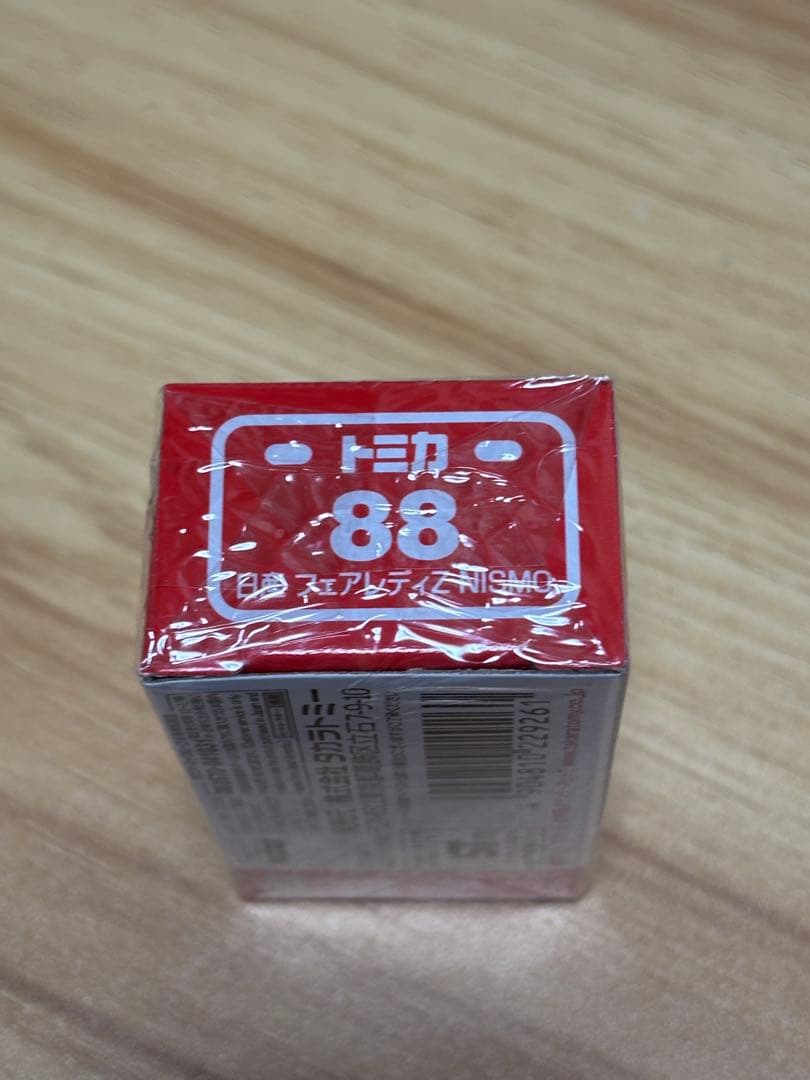 トミカ 日産フェアレディZ NISMO SCALE 1/57