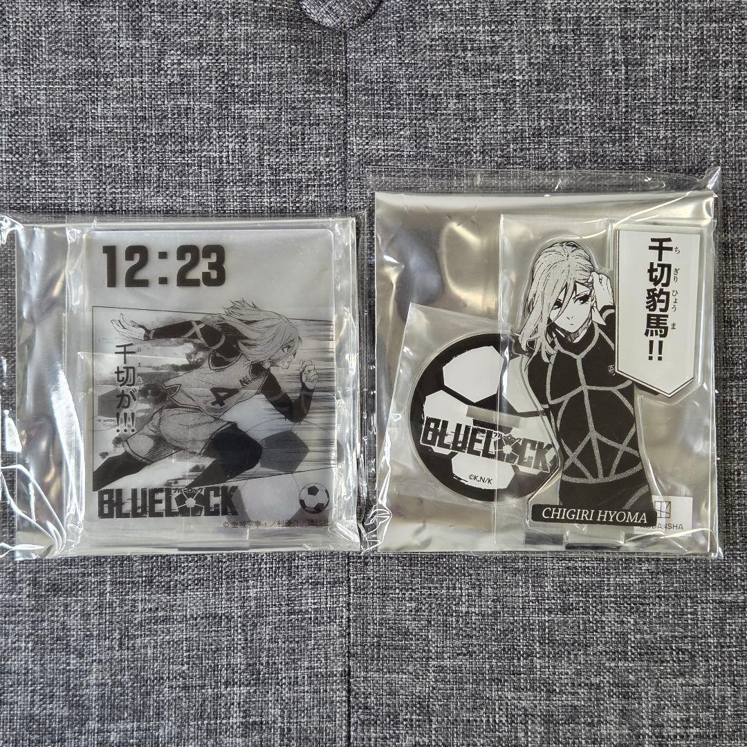 user_83d3c06d様 リクエスト 10点 まとめ商品