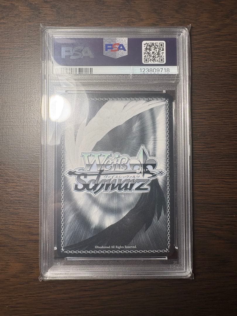 p*i様 ヴァイスシュヴァルツ お家にお邪魔します…！　猫又おかゆ　ssp ps