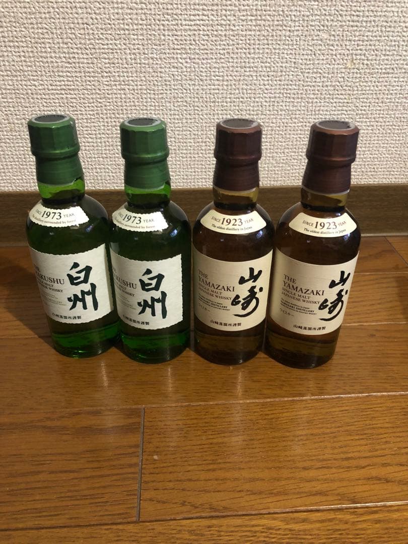 ⭐︎父の日に⭐︎白州・山崎シングルモルトウイスキー180ml 4本セット