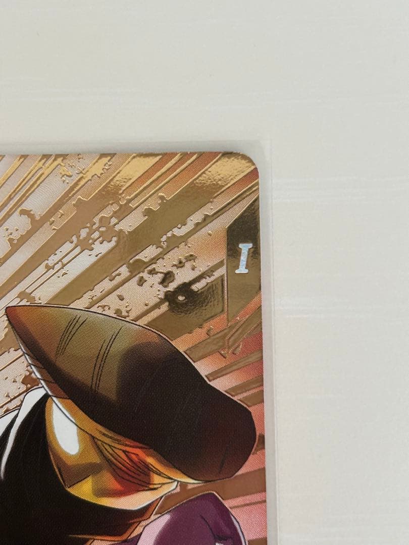 ドラゴンボールスーパーダイバーズ　SDV7-019　ベジット　パラレル　gdr